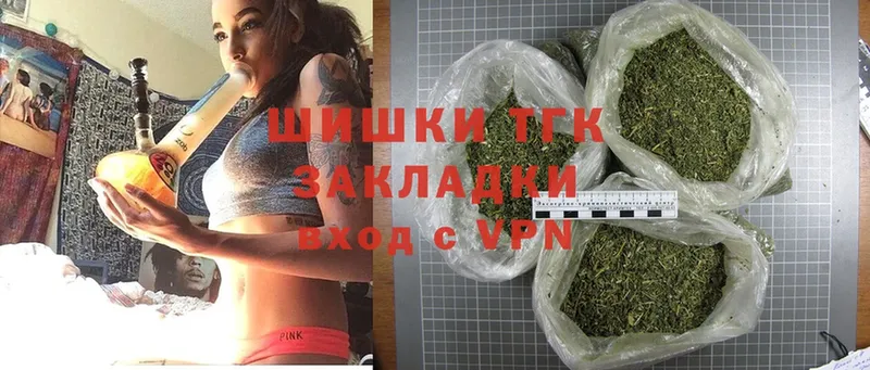 Шишки марихуана White Widow  Нефтеюганск 